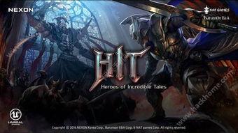 国产天堂A,探索东方奇幻世界的奇幻之旅